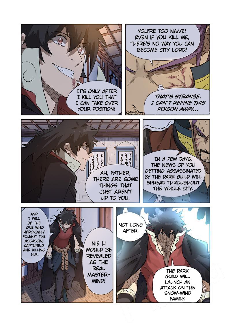 Tales of Demons and Gods Chapter 190.5 scans online, Read Tales of Demons and Gods Chapter 190.5 in english, read Tales of Demons and Gods Chapter 190.5 for free, Tales of Demons and Gods Chapter 190.5 asura scans, Tales of Demons and Gods Chapter 190.5 asura, , Tales of Demons and Gods Chapter 190.5 at asura scans