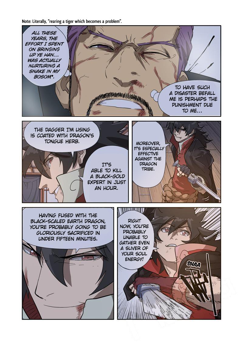 Tales of Demons and Gods Chapter 190.5 scans online, Read Tales of Demons and Gods Chapter 190.5 in english, read Tales of Demons and Gods Chapter 190.5 for free, Tales of Demons and Gods Chapter 190.5 asura scans, Tales of Demons and Gods Chapter 190.5 asura, , Tales of Demons and Gods Chapter 190.5 at asura scans