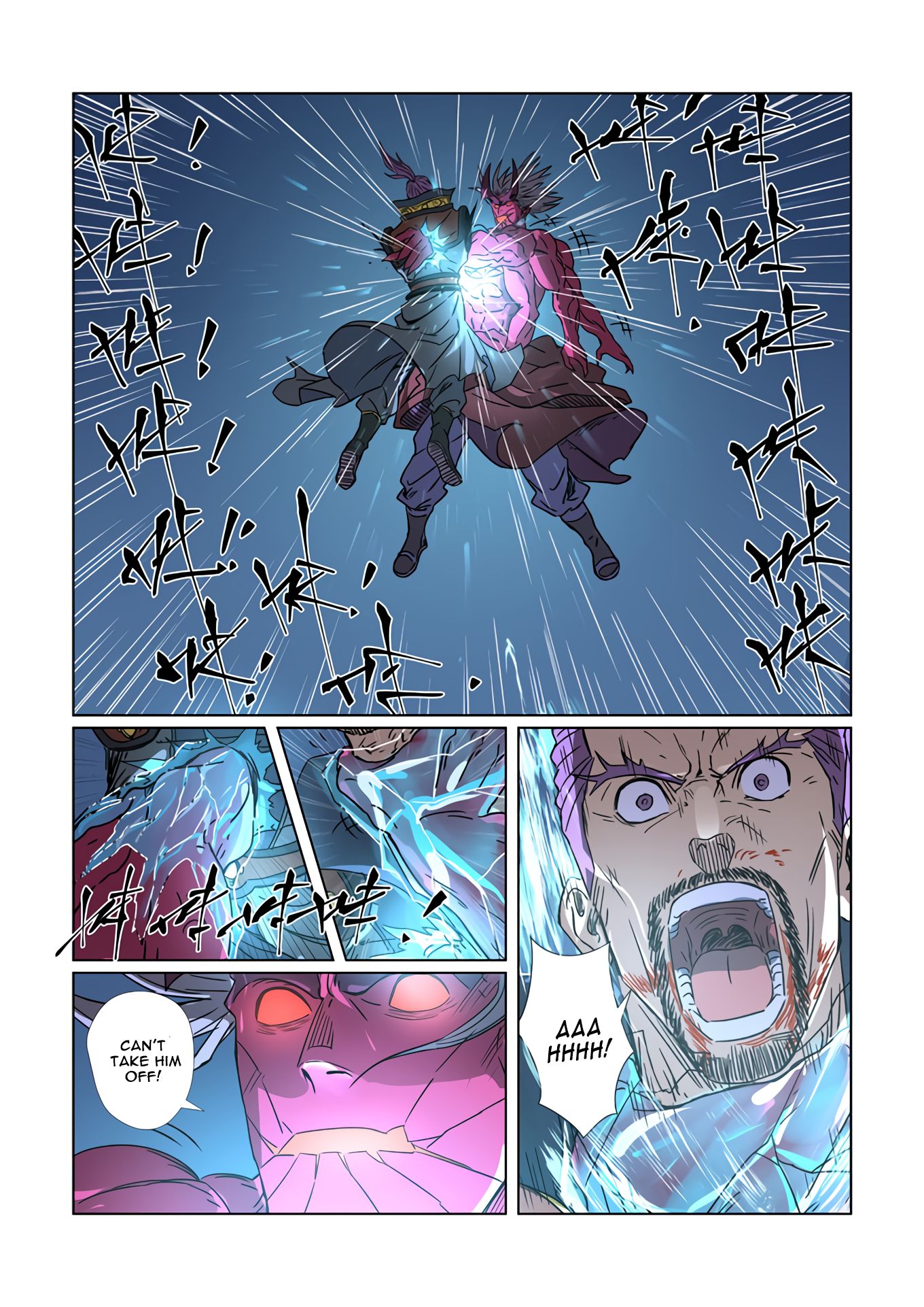 Tales of Demons and Gods Chapter 293.1 scans online, Read Tales of Demons and Gods Chapter 293.1 in english, read Tales of Demons and Gods Chapter 293.1 for free, Tales of Demons and Gods Chapter 293.1 asura scans, Tales of Demons and Gods Chapter 293.1 asura, , Tales of Demons and Gods Chapter 293.1 at asura scans