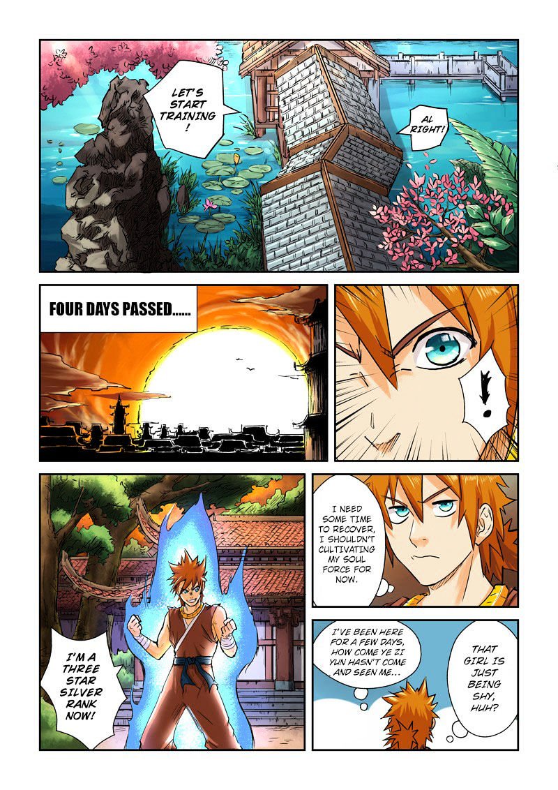 Tales of Demons and Gods Chapter 108 scans online, Read Tales of Demons and Gods Chapter 108 in english, read Tales of Demons and Gods Chapter 108 for free, Tales of Demons and Gods Chapter 108 asura scans, Tales of Demons and Gods Chapter 108 asura, , Tales of Demons and Gods Chapter 108 at asura scans
