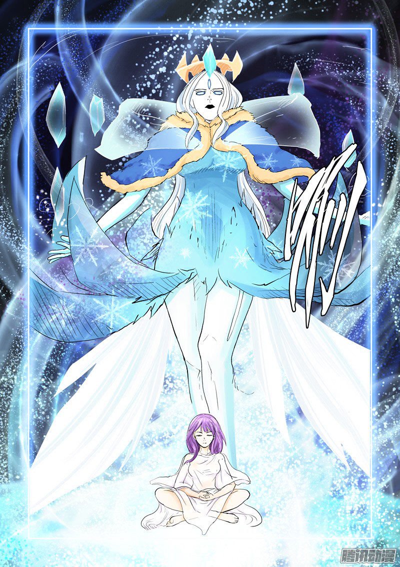 Tales of Demons and Gods Chapter 108 scans online, Read Tales of Demons and Gods Chapter 108 in english, read Tales of Demons and Gods Chapter 108 for free, Tales of Demons and Gods Chapter 108 asura scans, Tales of Demons and Gods Chapter 108 asura, , Tales of Demons and Gods Chapter 108 at asura scans