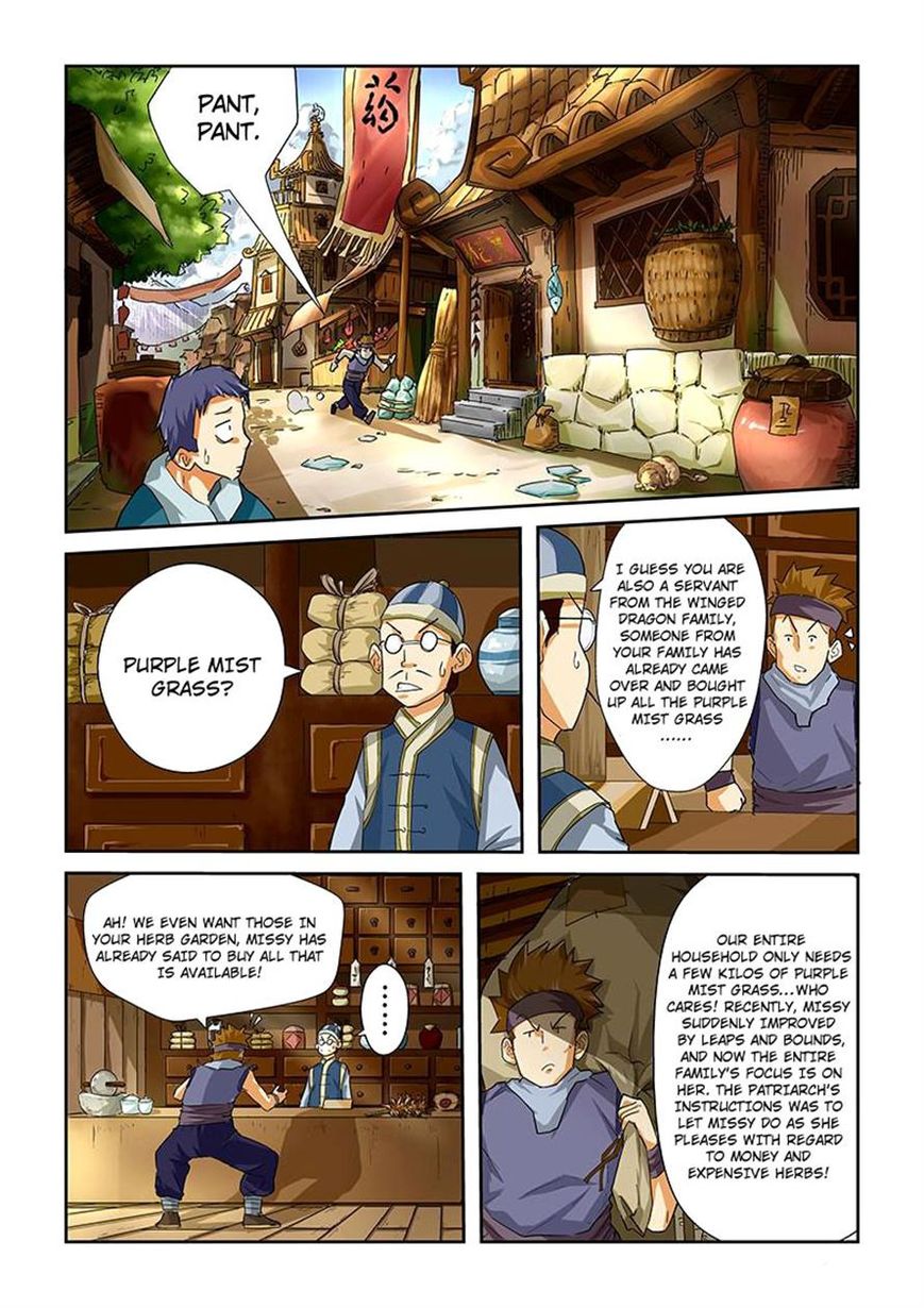 Tales of Demons and Gods Chapter 26 scans online, Read Tales of Demons and Gods Chapter 26 in english, read Tales of Demons and Gods Chapter 26 for free, Tales of Demons and Gods Chapter 26 asura scans, Tales of Demons and Gods Chapter 26 asura, , Tales of Demons and Gods Chapter 26 at asura scans