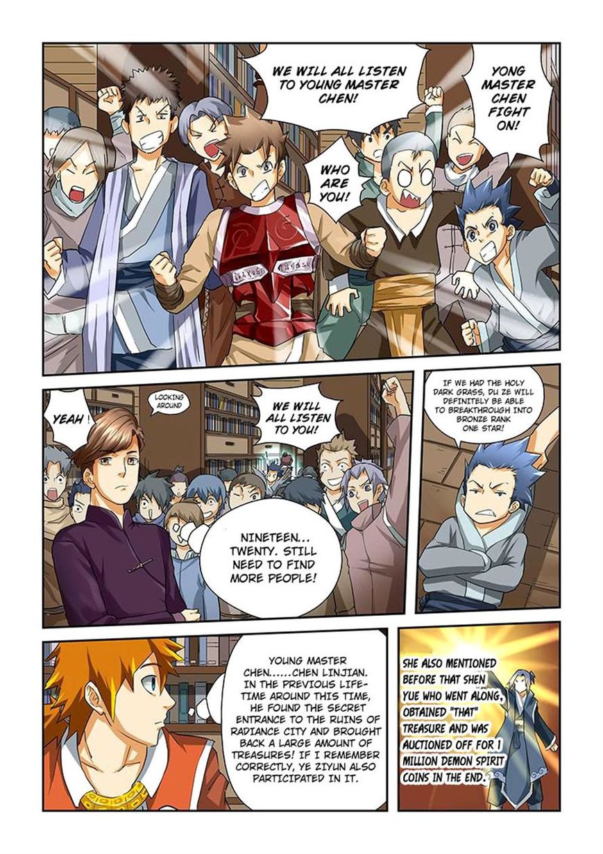 Tales of Demons and Gods Chapter 26 scans online, Read Tales of Demons and Gods Chapter 26 in english, read Tales of Demons and Gods Chapter 26 for free, Tales of Demons and Gods Chapter 26 asura scans, Tales of Demons and Gods Chapter 26 asura, , Tales of Demons and Gods Chapter 26 at asura scans
