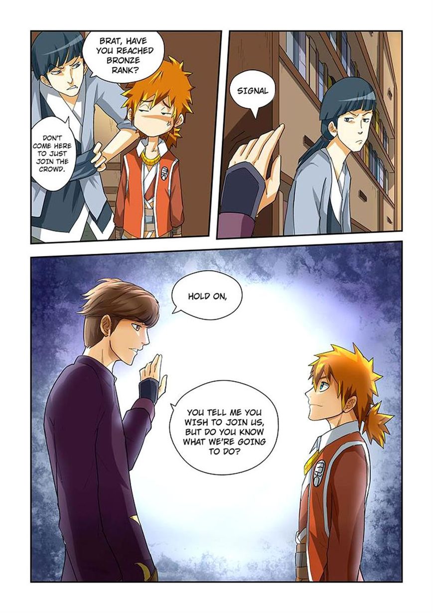 Tales of Demons and Gods Chapter 26 scans online, Read Tales of Demons and Gods Chapter 26 in english, read Tales of Demons and Gods Chapter 26 for free, Tales of Demons and Gods Chapter 26 asura scans, Tales of Demons and Gods Chapter 26 asura, , Tales of Demons and Gods Chapter 26 at asura scans