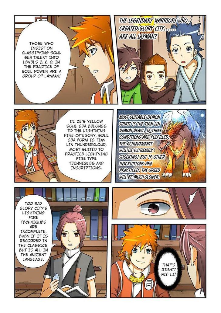 Tales of Demons and Gods Chapter 15 scans online, Read Tales of Demons and Gods Chapter 15 in english, read Tales of Demons and Gods Chapter 15 for free, Tales of Demons and Gods Chapter 15 asura scans, Tales of Demons and Gods Chapter 15 asura, , Tales of Demons and Gods Chapter 15 at asura scans