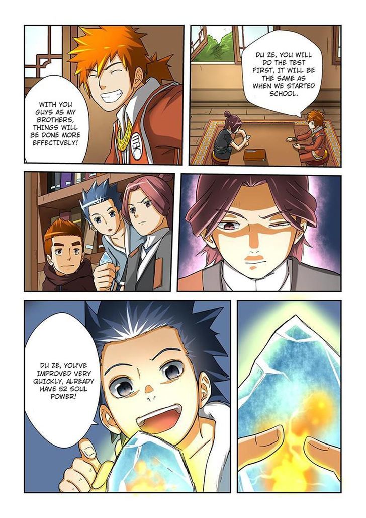 Tales of Demons and Gods Chapter 15 scans online, Read Tales of Demons and Gods Chapter 15 in english, read Tales of Demons and Gods Chapter 15 for free, Tales of Demons and Gods Chapter 15 asura scans, Tales of Demons and Gods Chapter 15 asura, , Tales of Demons and Gods Chapter 15 at asura scans