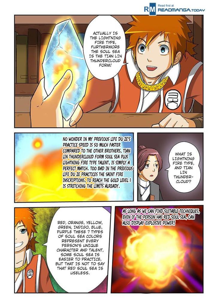 Tales of Demons and Gods Chapter 15 scans online, Read Tales of Demons and Gods Chapter 15 in english, read Tales of Demons and Gods Chapter 15 for free, Tales of Demons and Gods Chapter 15 asura scans, Tales of Demons and Gods Chapter 15 asura, , Tales of Demons and Gods Chapter 15 at asura scans