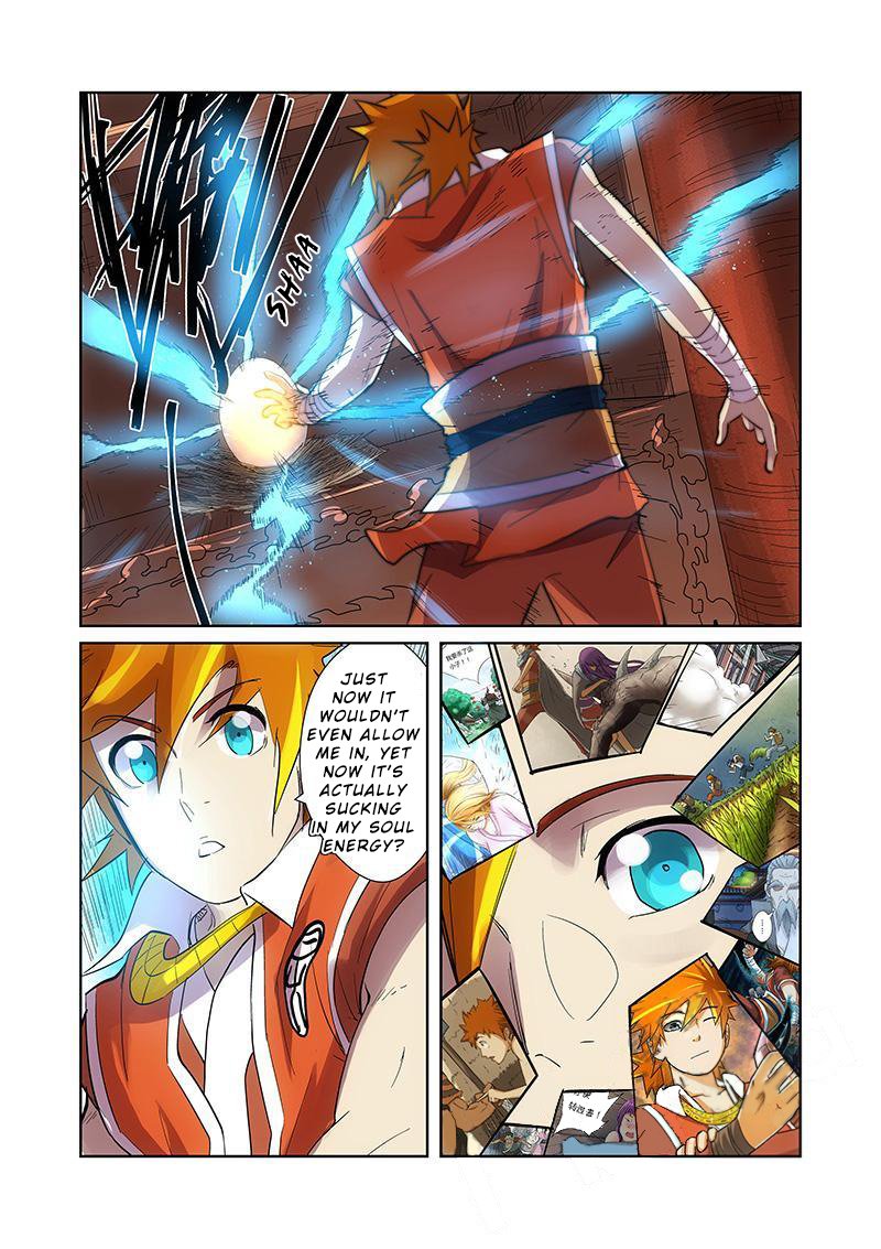 Tales of Demons and Gods Chapter 193.5 scans online, Read Tales of Demons and Gods Chapter 193.5 in english, read Tales of Demons and Gods Chapter 193.5 for free, Tales of Demons and Gods Chapter 193.5 asura scans, Tales of Demons and Gods Chapter 193.5 asura, , Tales of Demons and Gods Chapter 193.5 at asura scans