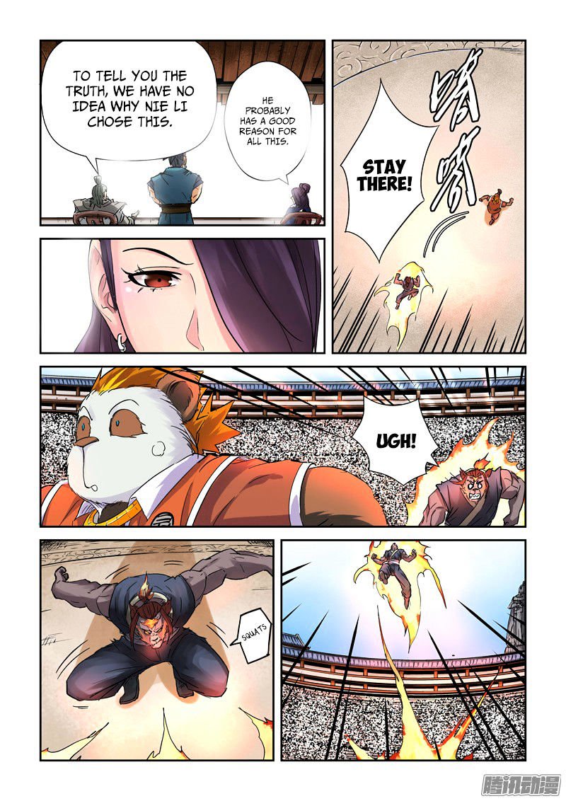 Tales of Demons and Gods Chapter 103.5 scans online, Read Tales of Demons and Gods Chapter 103.5 in english, read Tales of Demons and Gods Chapter 103.5 for free, Tales of Demons and Gods Chapter 103.5 asura scans, Tales of Demons and Gods Chapter 103.5 asura, , Tales of Demons and Gods Chapter 103.5 at asura scans