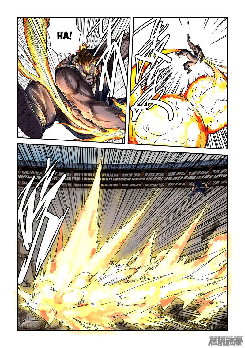 Tales of Demons and Gods Chapter 103.5 scans online, Read Tales of Demons and Gods Chapter 103.5 in english, read Tales of Demons and Gods Chapter 103.5 for free, Tales of Demons and Gods Chapter 103.5 asura scans, Tales of Demons and Gods Chapter 103.5 asura, , Tales of Demons and Gods Chapter 103.5 at asura scans