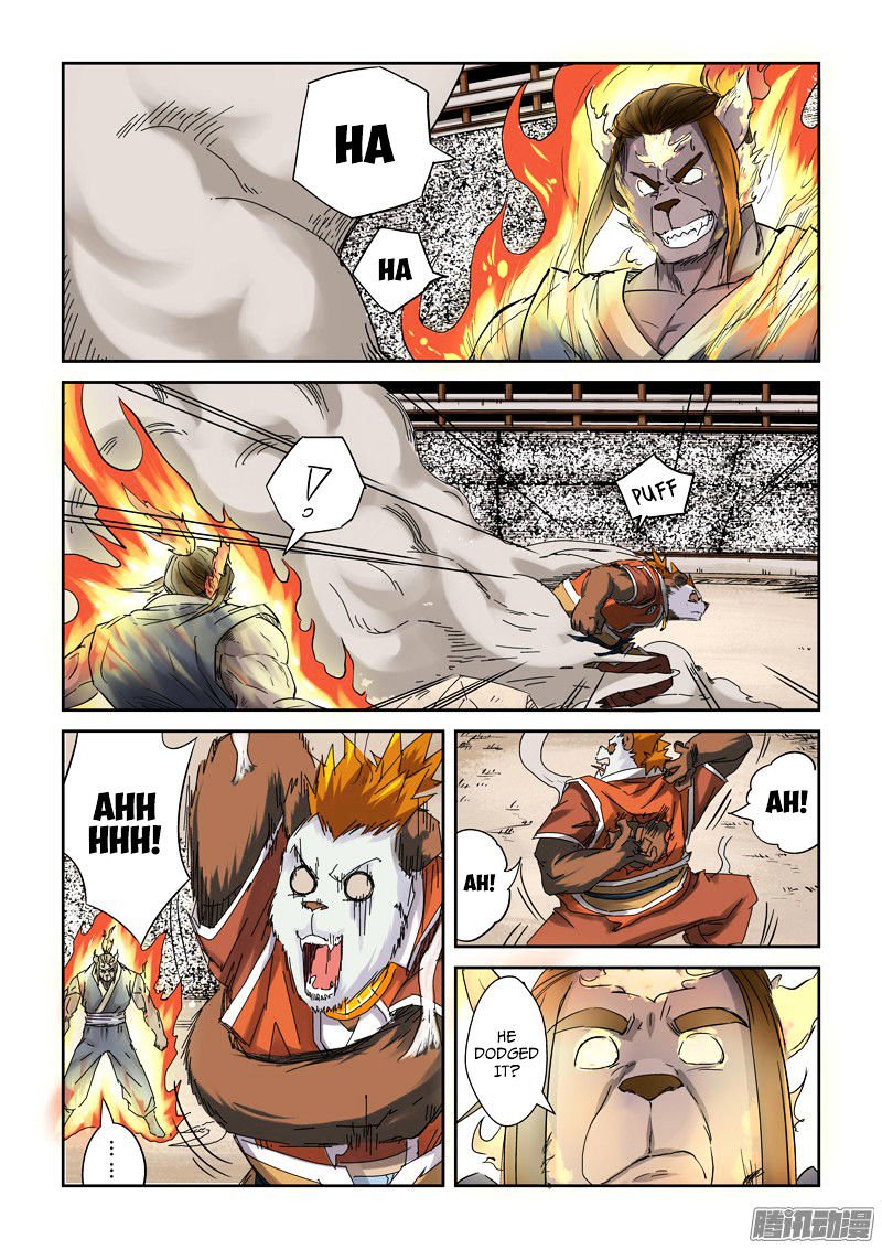 Tales of Demons and Gods Chapter 103.5 scans online, Read Tales of Demons and Gods Chapter 103.5 in english, read Tales of Demons and Gods Chapter 103.5 for free, Tales of Demons and Gods Chapter 103.5 asura scans, Tales of Demons and Gods Chapter 103.5 asura, , Tales of Demons and Gods Chapter 103.5 at asura scans