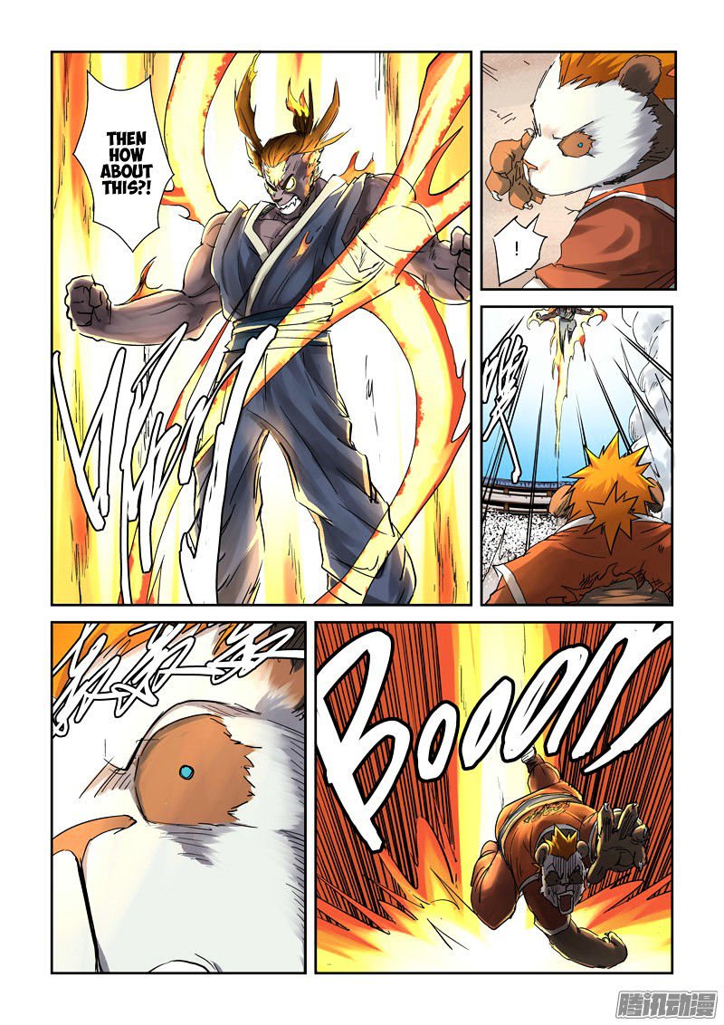 Tales of Demons and Gods Chapter 103.5 scans online, Read Tales of Demons and Gods Chapter 103.5 in english, read Tales of Demons and Gods Chapter 103.5 for free, Tales of Demons and Gods Chapter 103.5 asura scans, Tales of Demons and Gods Chapter 103.5 asura, , Tales of Demons and Gods Chapter 103.5 at asura scans