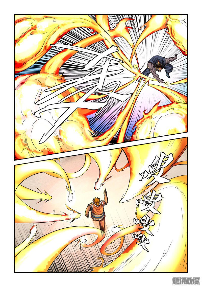 Tales of Demons and Gods Chapter 103.5 scans online, Read Tales of Demons and Gods Chapter 103.5 in english, read Tales of Demons and Gods Chapter 103.5 for free, Tales of Demons and Gods Chapter 103.5 asura scans, Tales of Demons and Gods Chapter 103.5 asura, , Tales of Demons and Gods Chapter 103.5 at asura scans