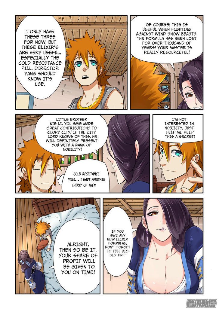 Read Tales of Demons and Gods Chapter 91.5 Online Tales of Demons and Gods Chapter 91.5 scans online, Read Tales of Demons and Gods Chapter 91.5 in english, read Tales of Demons and Gods Chapter 91.5 for free, Tales of Demons and Gods Chapter 91.5 asura scans, Tales of Demons and Gods Chapter 91.5 asura, , Tales of Demons and Gods Chapter 91.5 at asura scans