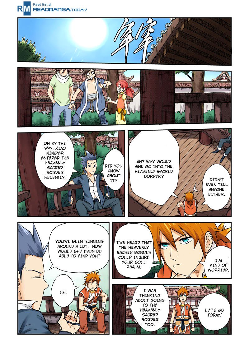 Tales of Demons and Gods Chapter 110.5 scans online, Read Tales of Demons and Gods Chapter 110.5 in english, read Tales of Demons and Gods Chapter 110.5 for free, Tales of Demons and Gods Chapter 110.5 asura scans, Tales of Demons and Gods Chapter 110.5 asura, , Tales of Demons and Gods Chapter 110.5 at asura scans