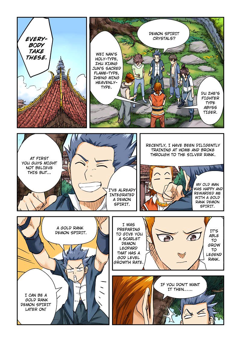 Tales of Demons and Gods Chapter 110.5 scans online, Read Tales of Demons and Gods Chapter 110.5 in english, read Tales of Demons and Gods Chapter 110.5 for free, Tales of Demons and Gods Chapter 110.5 asura scans, Tales of Demons and Gods Chapter 110.5 asura, , Tales of Demons and Gods Chapter 110.5 at asura scans
