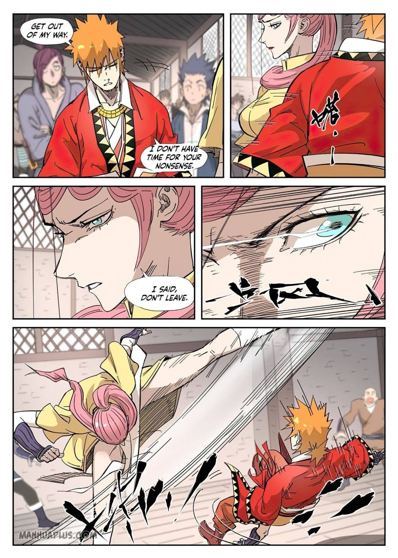 Tales of Demons and Gods Chapter 322.5 scans online, Read Tales of Demons and Gods Chapter 322.5 in english, read Tales of Demons and Gods Chapter 322.5 for free, Tales of Demons and Gods Chapter 322.5 asura scans, Tales of Demons and Gods Chapter 322.5 asura, , Tales of Demons and Gods Chapter 322.5 at asura scans