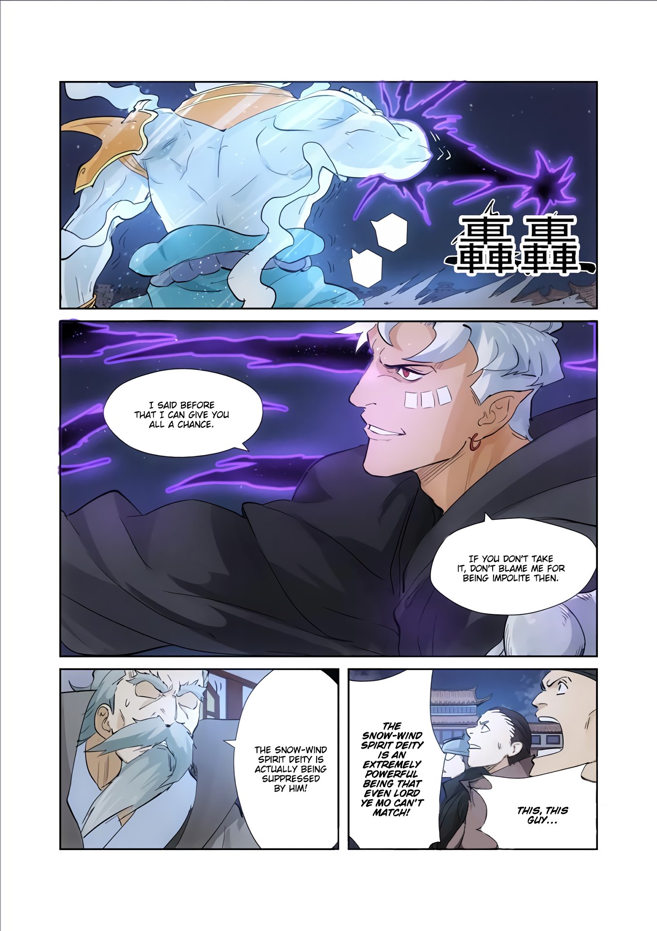 Tales of Demons and Gods Chapter 209.5 scans online, Read Tales of Demons and Gods Chapter 209.5 in english, read Tales of Demons and Gods Chapter 209.5 for free, Tales of Demons and Gods Chapter 209.5 asura scans, Tales of Demons and Gods Chapter 209.5 asura, , Tales of Demons and Gods Chapter 209.5 at asura scans