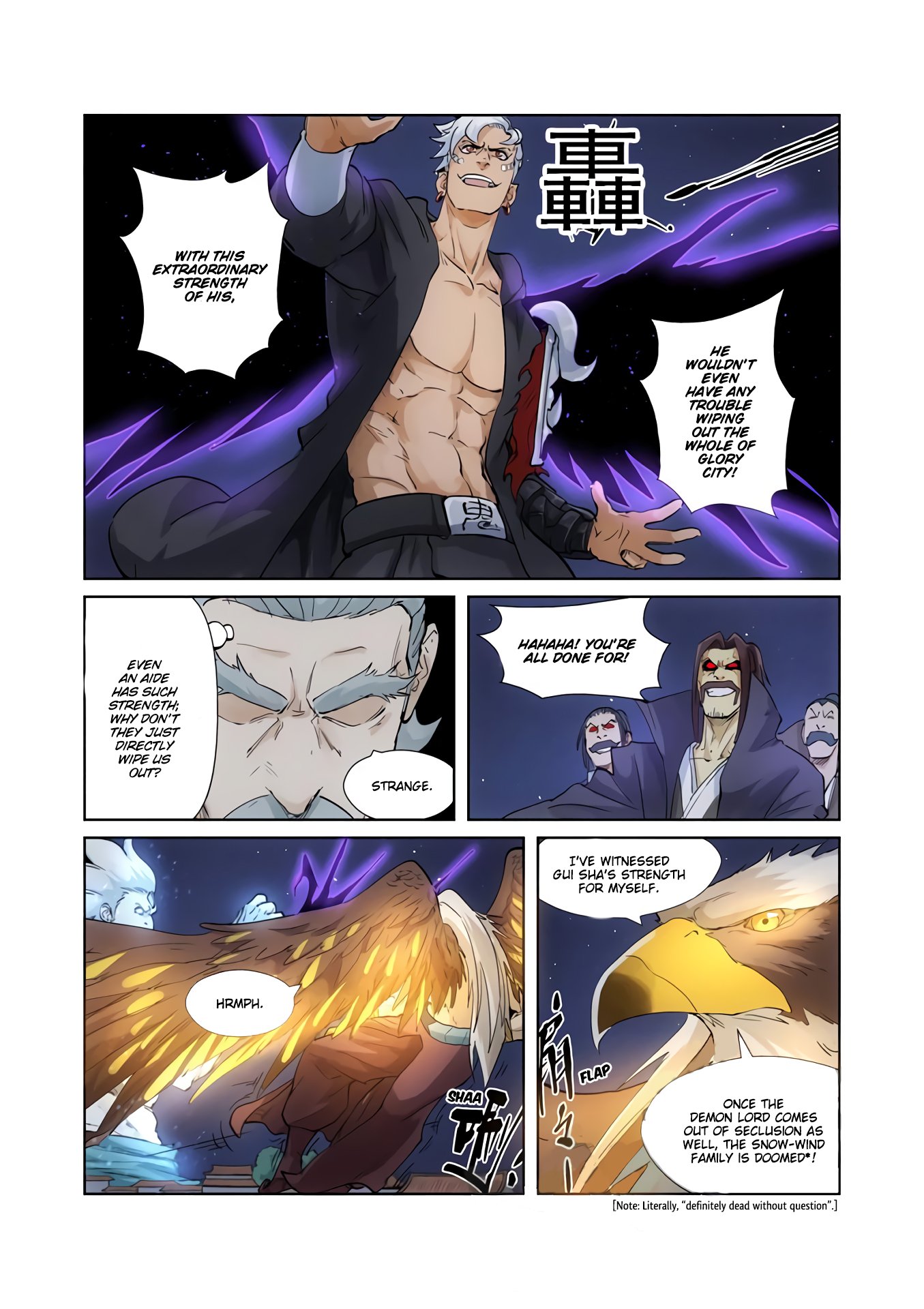 Tales of Demons and Gods Chapter 209.5 scans online, Read Tales of Demons and Gods Chapter 209.5 in english, read Tales of Demons and Gods Chapter 209.5 for free, Tales of Demons and Gods Chapter 209.5 asura scans, Tales of Demons and Gods Chapter 209.5 asura, , Tales of Demons and Gods Chapter 209.5 at asura scans
