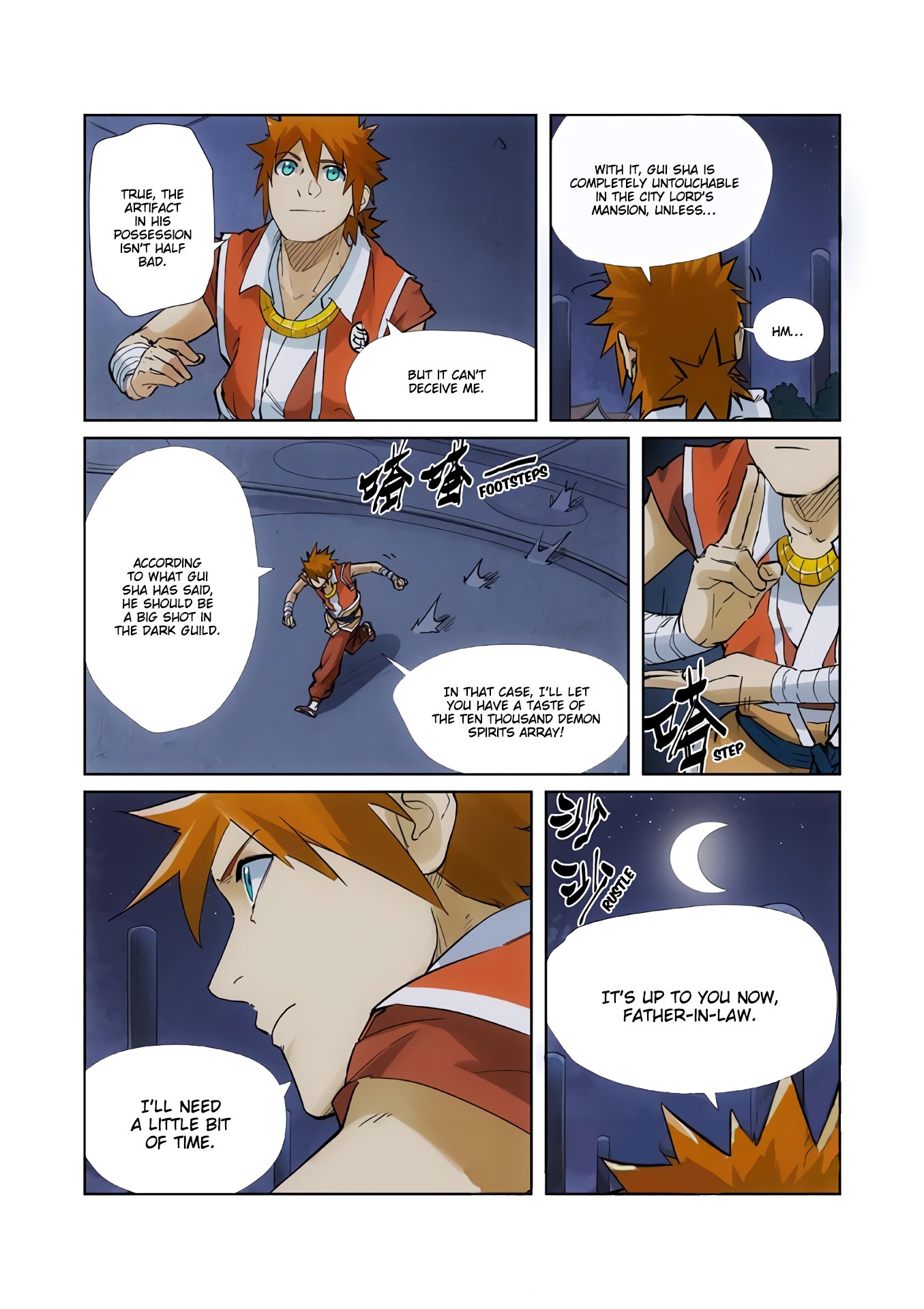 Tales of Demons and Gods Chapter 209.5 scans online, Read Tales of Demons and Gods Chapter 209.5 in english, read Tales of Demons and Gods Chapter 209.5 for free, Tales of Demons and Gods Chapter 209.5 asura scans, Tales of Demons and Gods Chapter 209.5 asura, , Tales of Demons and Gods Chapter 209.5 at asura scans