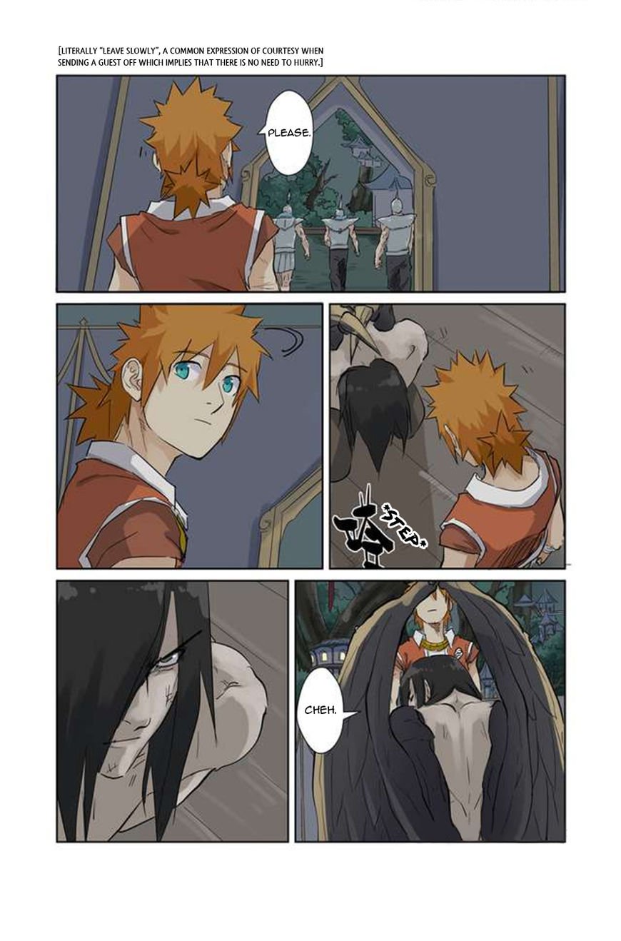 Tales of Demons and Gods Chapter 155.5 scans online, Read Tales of Demons and Gods Chapter 155.5 in english, read Tales of Demons and Gods Chapter 155.5 for free, Tales of Demons and Gods Chapter 155.5 asura scans, Tales of Demons and Gods Chapter 155.5 asura, , Tales of Demons and Gods Chapter 155.5 at asura scans