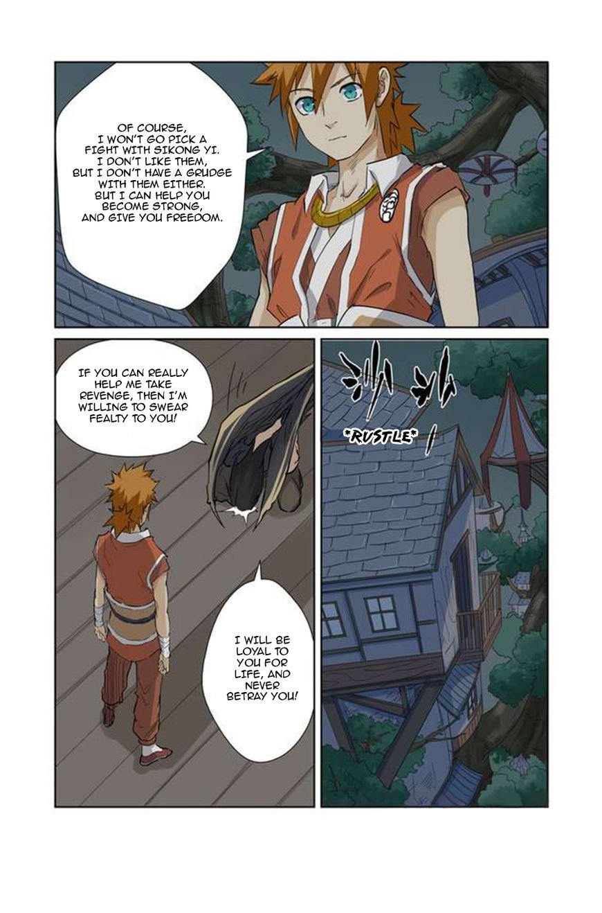 Tales of Demons and Gods Chapter 155.5 scans online, Read Tales of Demons and Gods Chapter 155.5 in english, read Tales of Demons and Gods Chapter 155.5 for free, Tales of Demons and Gods Chapter 155.5 asura scans, Tales of Demons and Gods Chapter 155.5 asura, , Tales of Demons and Gods Chapter 155.5 at asura scans