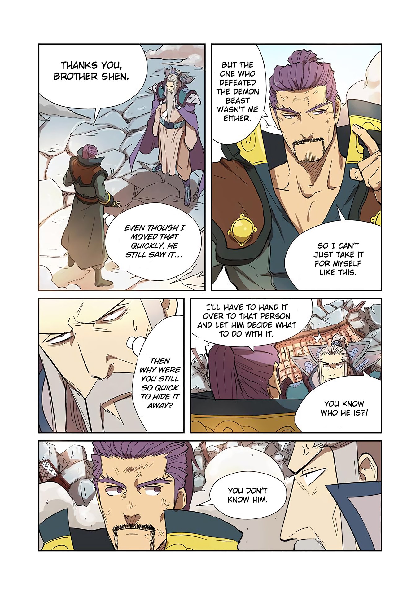Chapter 186 - Page 2