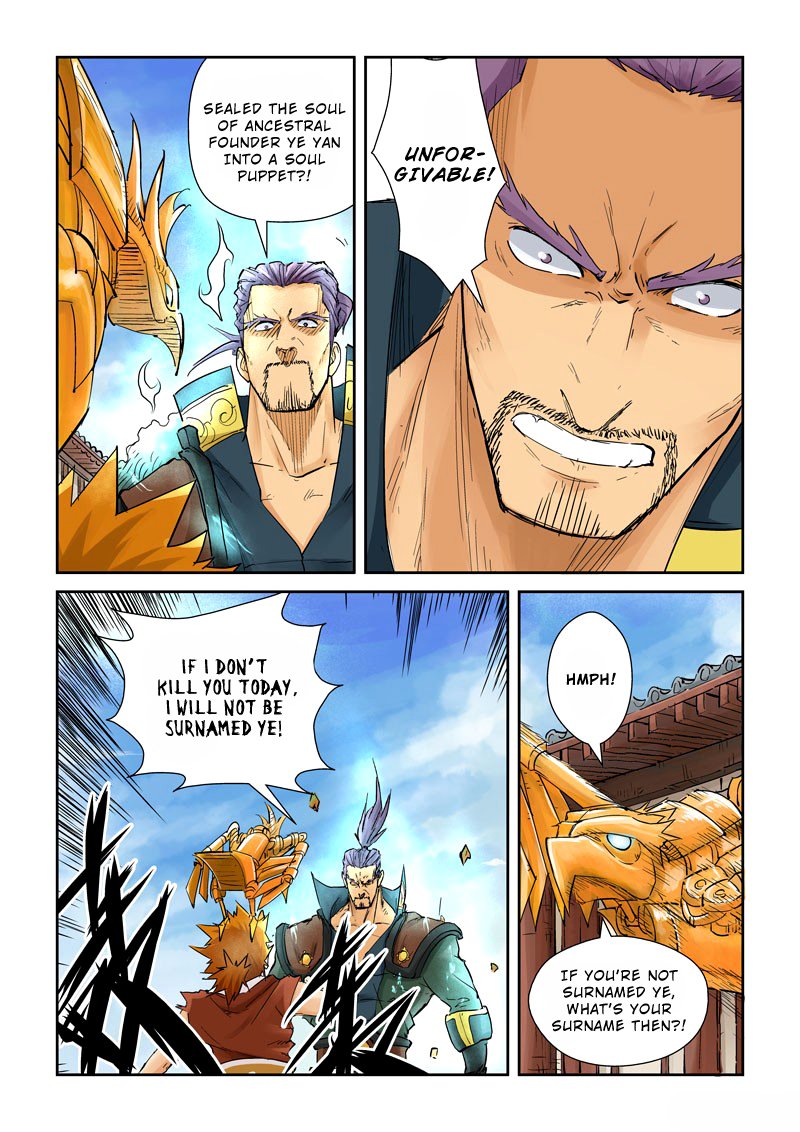 Chapter 120 - Page 3