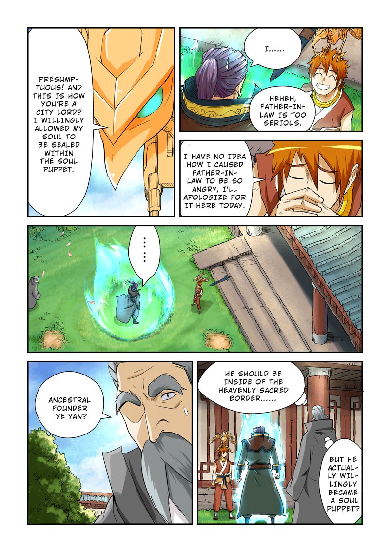 Chapter 120 - Page 4