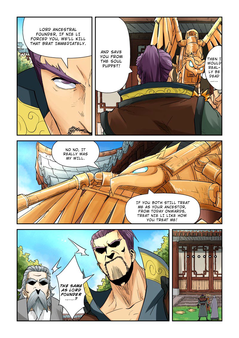 Chapter 120 - Page 6