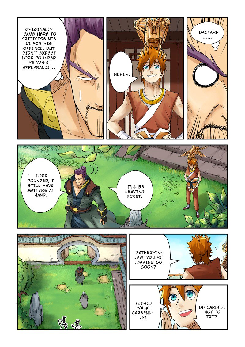 Chapter 120 - Page 7