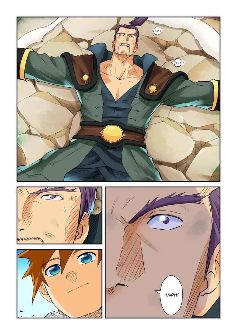 Tales of Demons and Gods Chapter 128 scans online, Read Tales of Demons and Gods Chapter 128 in english, read Tales of Demons and Gods Chapter 128 for free, Tales of Demons and Gods Chapter 128 asura scans, Tales of Demons and Gods Chapter 128 asura, , Tales of Demons and Gods Chapter 128 at asura scans