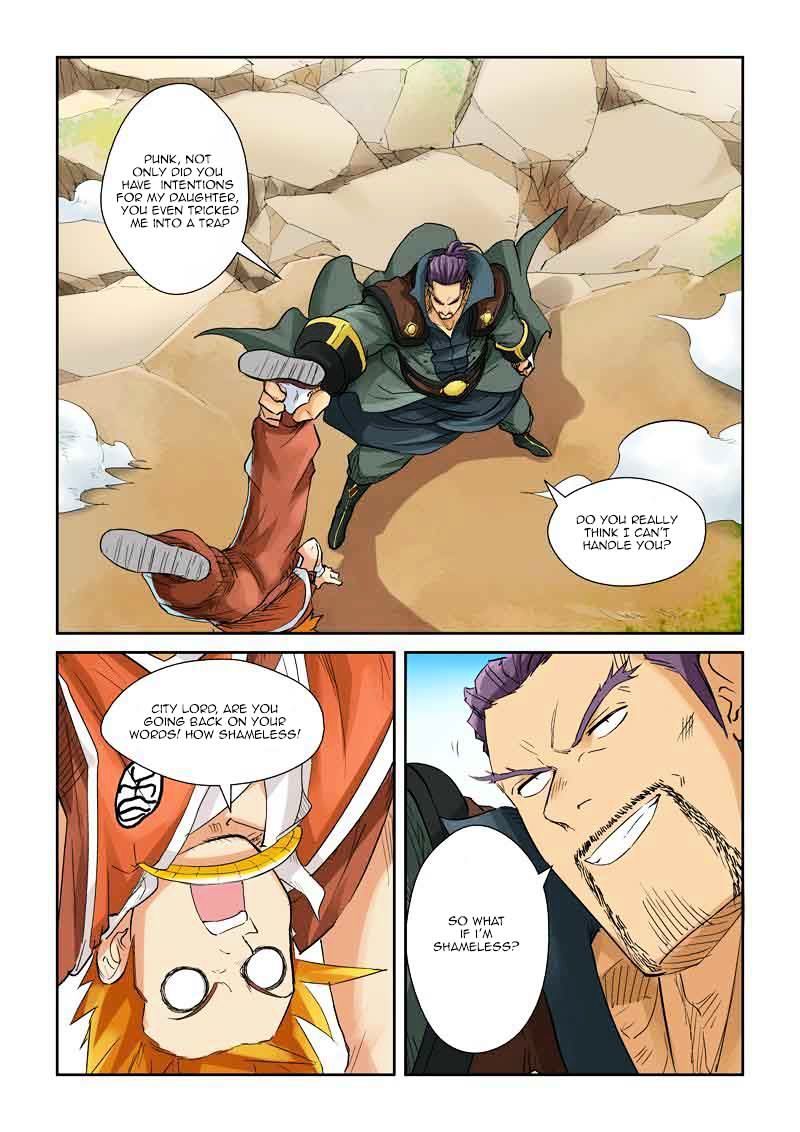 Tales of Demons and Gods Chapter 128 scans online, Read Tales of Demons and Gods Chapter 128 in english, read Tales of Demons and Gods Chapter 128 for free, Tales of Demons and Gods Chapter 128 asura scans, Tales of Demons and Gods Chapter 128 asura, , Tales of Demons and Gods Chapter 128 at asura scans