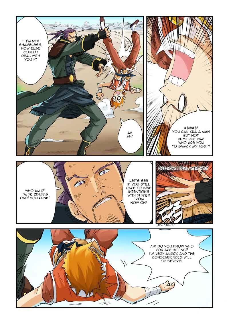 Tales of Demons and Gods Chapter 128 scans online, Read Tales of Demons and Gods Chapter 128 in english, read Tales of Demons and Gods Chapter 128 for free, Tales of Demons and Gods Chapter 128 asura scans, Tales of Demons and Gods Chapter 128 asura, , Tales of Demons and Gods Chapter 128 at asura scans