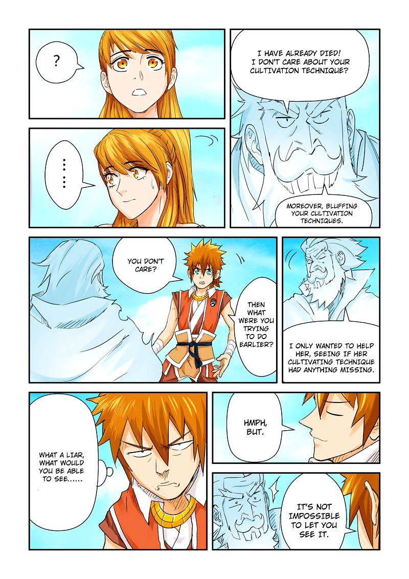 Tales of Demons and Gods Chapter 112.5 scans online, Read Tales of Demons and Gods Chapter 112.5 in english, read Tales of Demons and Gods Chapter 112.5 for free, Tales of Demons and Gods Chapter 112.5 asura scans, Tales of Demons and Gods Chapter 112.5 asura, , Tales of Demons and Gods Chapter 112.5 at asura scans