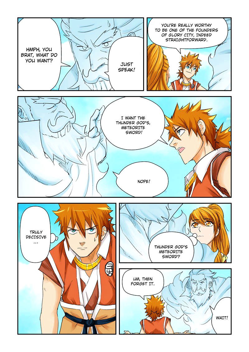 Tales of Demons and Gods Chapter 112.5 scans online, Read Tales of Demons and Gods Chapter 112.5 in english, read Tales of Demons and Gods Chapter 112.5 for free, Tales of Demons and Gods Chapter 112.5 asura scans, Tales of Demons and Gods Chapter 112.5 asura, , Tales of Demons and Gods Chapter 112.5 at asura scans