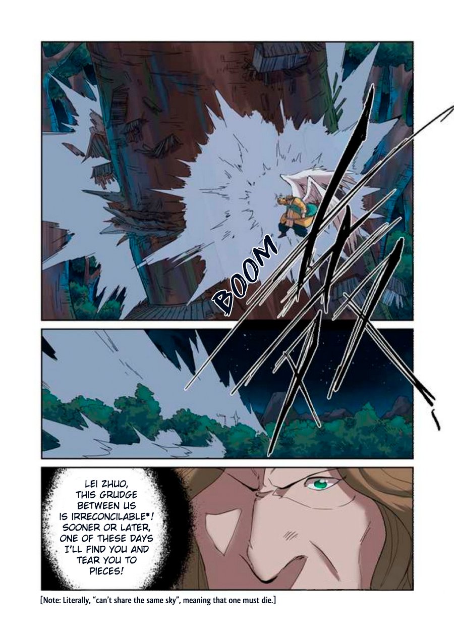 Tales of Demons and Gods Chapter 173 scans online, Read Tales of Demons and Gods Chapter 173 in english, read Tales of Demons and Gods Chapter 173 for free, Tales of Demons and Gods Chapter 173 asura scans, Tales of Demons and Gods Chapter 173 asura, , Tales of Demons and Gods Chapter 173 at asura scans