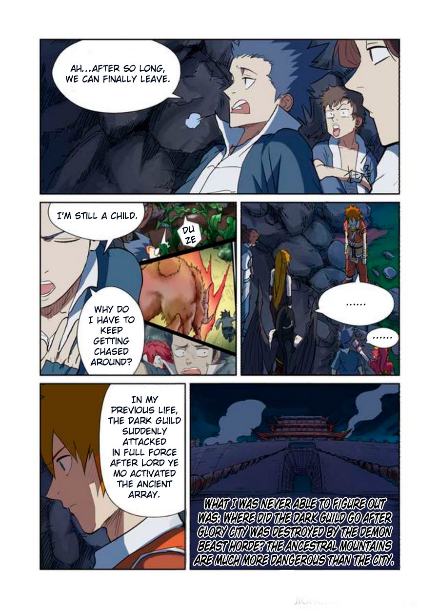 Tales of Demons and Gods Chapter 173 scans online, Read Tales of Demons and Gods Chapter 173 in english, read Tales of Demons and Gods Chapter 173 for free, Tales of Demons and Gods Chapter 173 asura scans, Tales of Demons and Gods Chapter 173 asura, , Tales of Demons and Gods Chapter 173 at asura scans