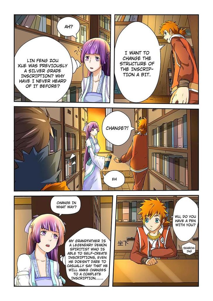 Tales of Demons and Gods Chapter 20 scans online, Read Tales of Demons and Gods Chapter 20 in english, read Tales of Demons and Gods Chapter 20 for free, Tales of Demons and Gods Chapter 20 asura scans, Tales of Demons and Gods Chapter 20 asura, , Tales of Demons and Gods Chapter 20 at asura scans
