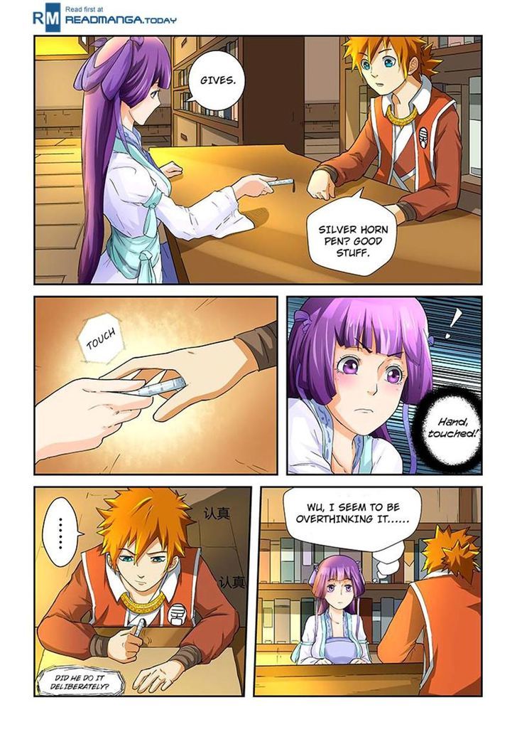 Tales of Demons and Gods Chapter 20 scans online, Read Tales of Demons and Gods Chapter 20 in english, read Tales of Demons and Gods Chapter 20 for free, Tales of Demons and Gods Chapter 20 asura scans, Tales of Demons and Gods Chapter 20 asura, , Tales of Demons and Gods Chapter 20 at asura scans