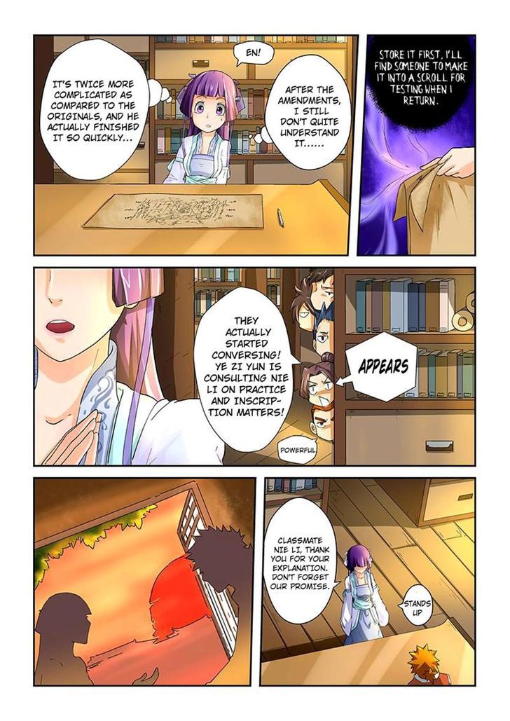 Tales of Demons and Gods Chapter 20 scans online, Read Tales of Demons and Gods Chapter 20 in english, read Tales of Demons and Gods Chapter 20 for free, Tales of Demons and Gods Chapter 20 asura scans, Tales of Demons and Gods Chapter 20 asura, , Tales of Demons and Gods Chapter 20 at asura scans