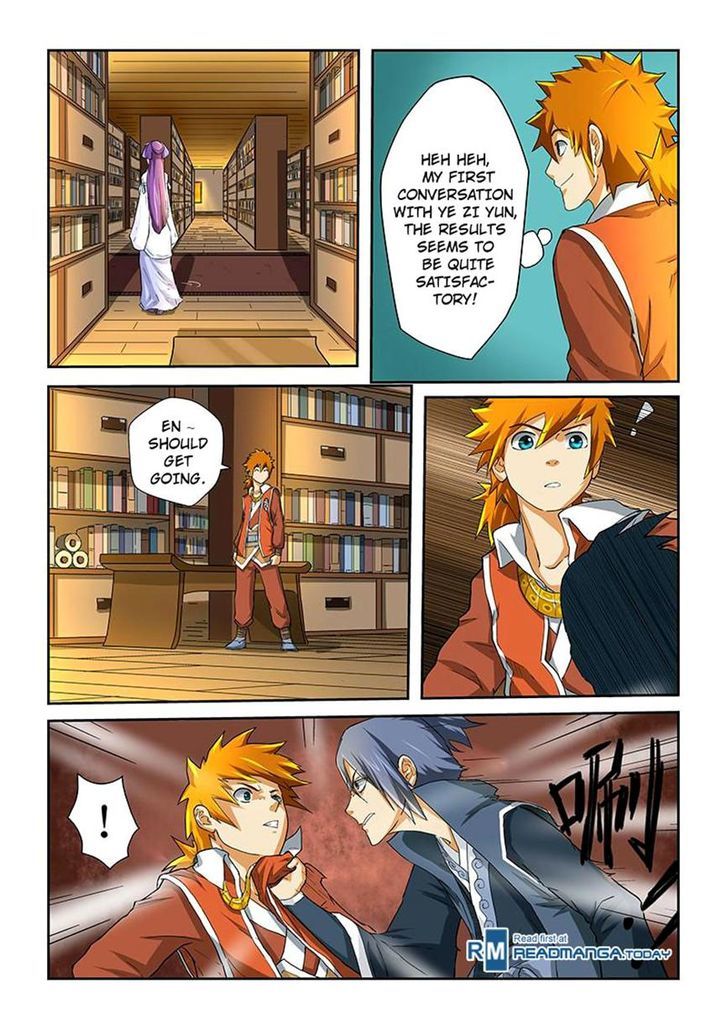 Tales of Demons and Gods Chapter 20 scans online, Read Tales of Demons and Gods Chapter 20 in english, read Tales of Demons and Gods Chapter 20 for free, Tales of Demons and Gods Chapter 20 asura scans, Tales of Demons and Gods Chapter 20 asura, , Tales of Demons and Gods Chapter 20 at asura scans