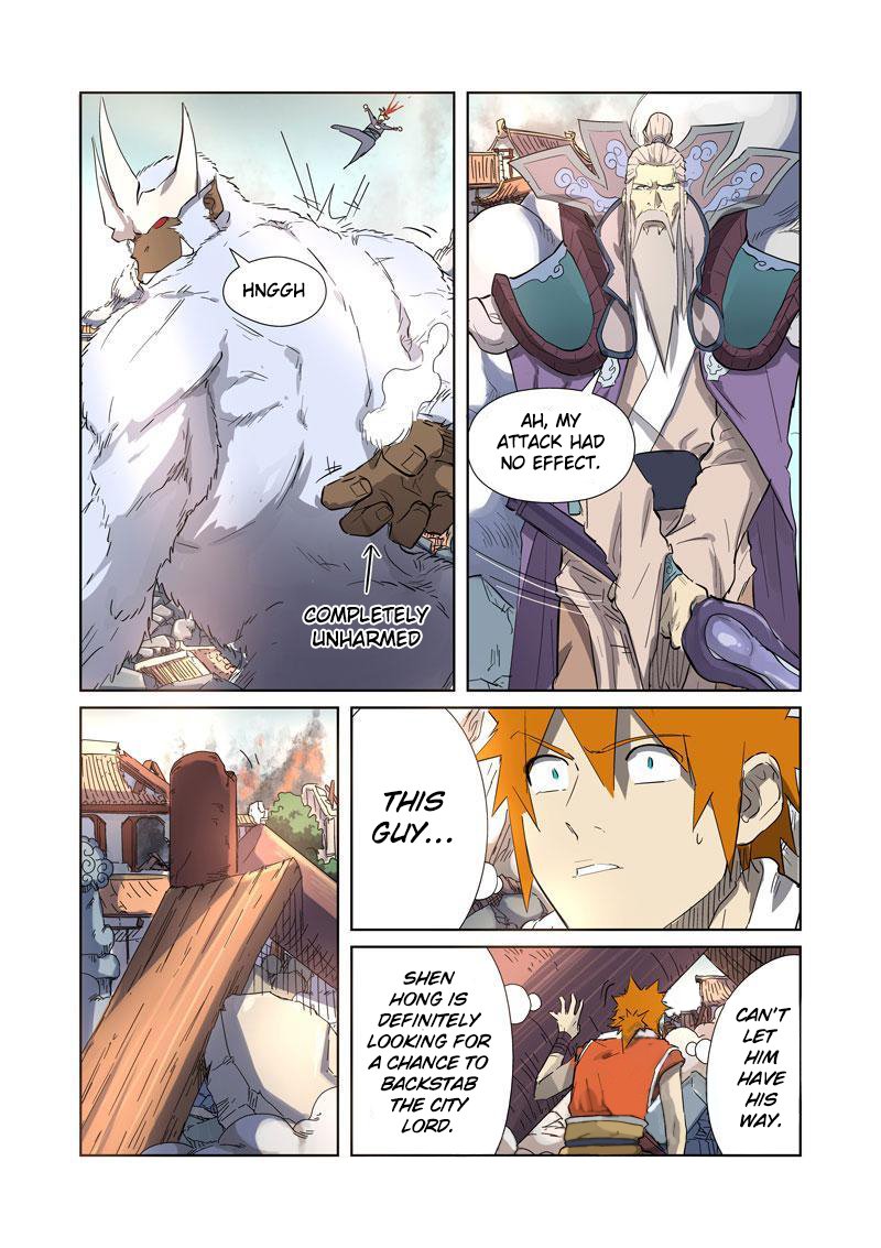 Tales of Demons and Gods Chapter 184.5 scans online, Read Tales of Demons and Gods Chapter 184.5 in english, read Tales of Demons and Gods Chapter 184.5 for free, Tales of Demons and Gods Chapter 184.5 asura scans, Tales of Demons and Gods Chapter 184.5 asura, , Tales of Demons and Gods Chapter 184.5 at asura scans