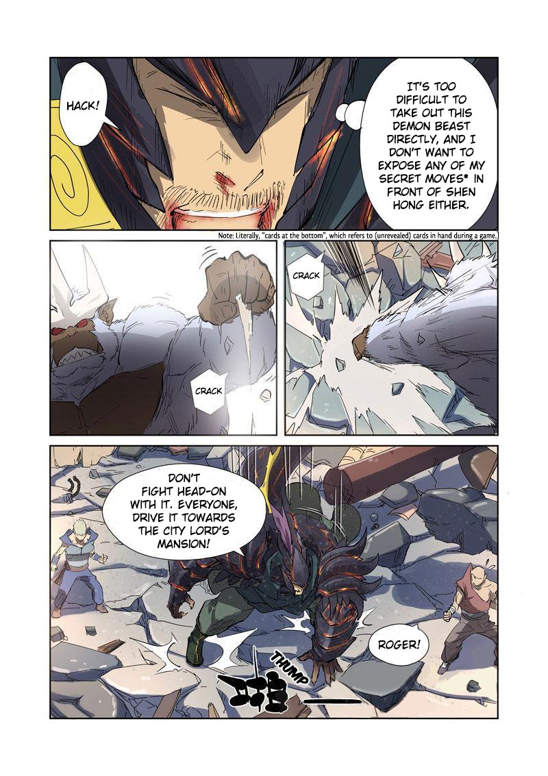 Tales of Demons and Gods Chapter 184.5 scans online, Read Tales of Demons and Gods Chapter 184.5 in english, read Tales of Demons and Gods Chapter 184.5 for free, Tales of Demons and Gods Chapter 184.5 asura scans, Tales of Demons and Gods Chapter 184.5 asura, , Tales of Demons and Gods Chapter 184.5 at asura scans