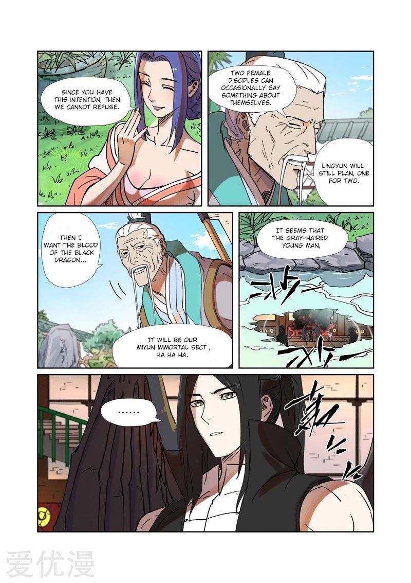 Tales of Demons and Gods Chapter 279.1 scans online, Read Tales of Demons and Gods Chapter 279.1 in english, read Tales of Demons and Gods Chapter 279.1 for free, Tales of Demons and Gods Chapter 279.1 asura scans, Tales of Demons and Gods Chapter 279.1 asura, , Tales of Demons and Gods Chapter 279.1 at asura scans