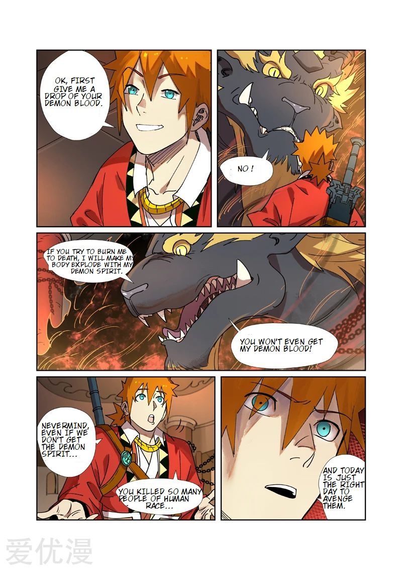Tales of Demons and Gods Chapter 279.1 scans online, Read Tales of Demons and Gods Chapter 279.1 in english, read Tales of Demons and Gods Chapter 279.1 for free, Tales of Demons and Gods Chapter 279.1 asura scans, Tales of Demons and Gods Chapter 279.1 asura, , Tales of Demons and Gods Chapter 279.1 at asura scans