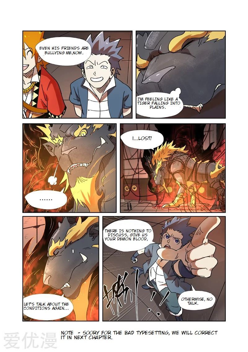 Tales of Demons and Gods Chapter 279.1 scans online, Read Tales of Demons and Gods Chapter 279.1 in english, read Tales of Demons and Gods Chapter 279.1 for free, Tales of Demons and Gods Chapter 279.1 asura scans, Tales of Demons and Gods Chapter 279.1 asura, , Tales of Demons and Gods Chapter 279.1 at asura scans