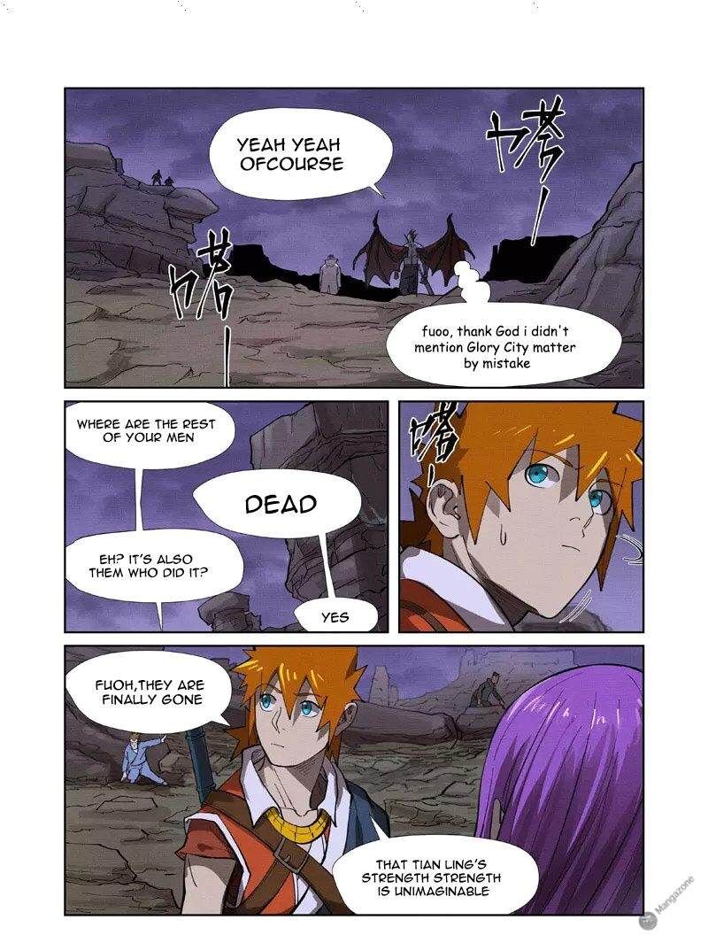 Tales of Demons and Gods Chapter 260.5 scans online, Read Tales of Demons and Gods Chapter 260.5 in english, read Tales of Demons and Gods Chapter 260.5 for free, Tales of Demons and Gods Chapter 260.5 asura scans, Tales of Demons and Gods Chapter 260.5 asura, , Tales of Demons and Gods Chapter 260.5 at asura scans