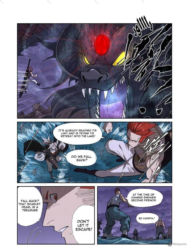 Tales of Demons and Gods Chapter 260.5 scans online, Read Tales of Demons and Gods Chapter 260.5 in english, read Tales of Demons and Gods Chapter 260.5 for free, Tales of Demons and Gods Chapter 260.5 asura scans, Tales of Demons and Gods Chapter 260.5 asura, , Tales of Demons and Gods Chapter 260.5 at asura scans