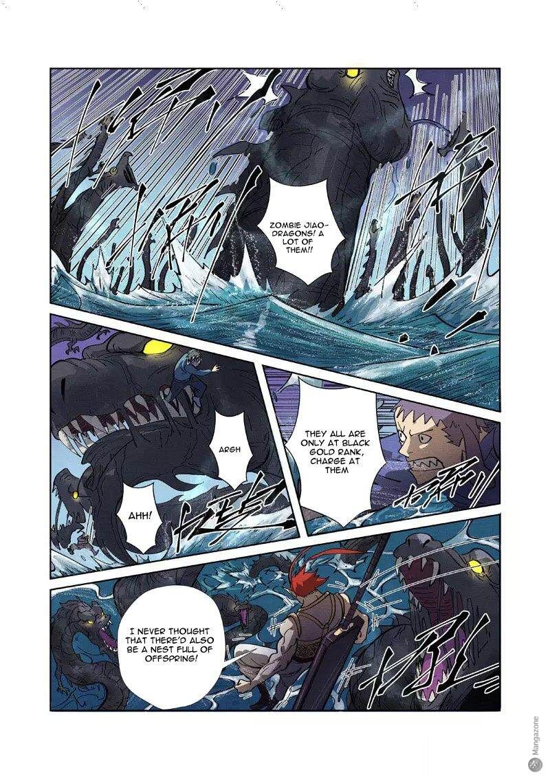 Tales of Demons and Gods Chapter 260.5 scans online, Read Tales of Demons and Gods Chapter 260.5 in english, read Tales of Demons and Gods Chapter 260.5 for free, Tales of Demons and Gods Chapter 260.5 asura scans, Tales of Demons and Gods Chapter 260.5 asura, , Tales of Demons and Gods Chapter 260.5 at asura scans